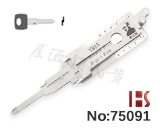 【YM15】벤츠 스프린터 / 10컷 / 2 in 1(투인원) 디코더